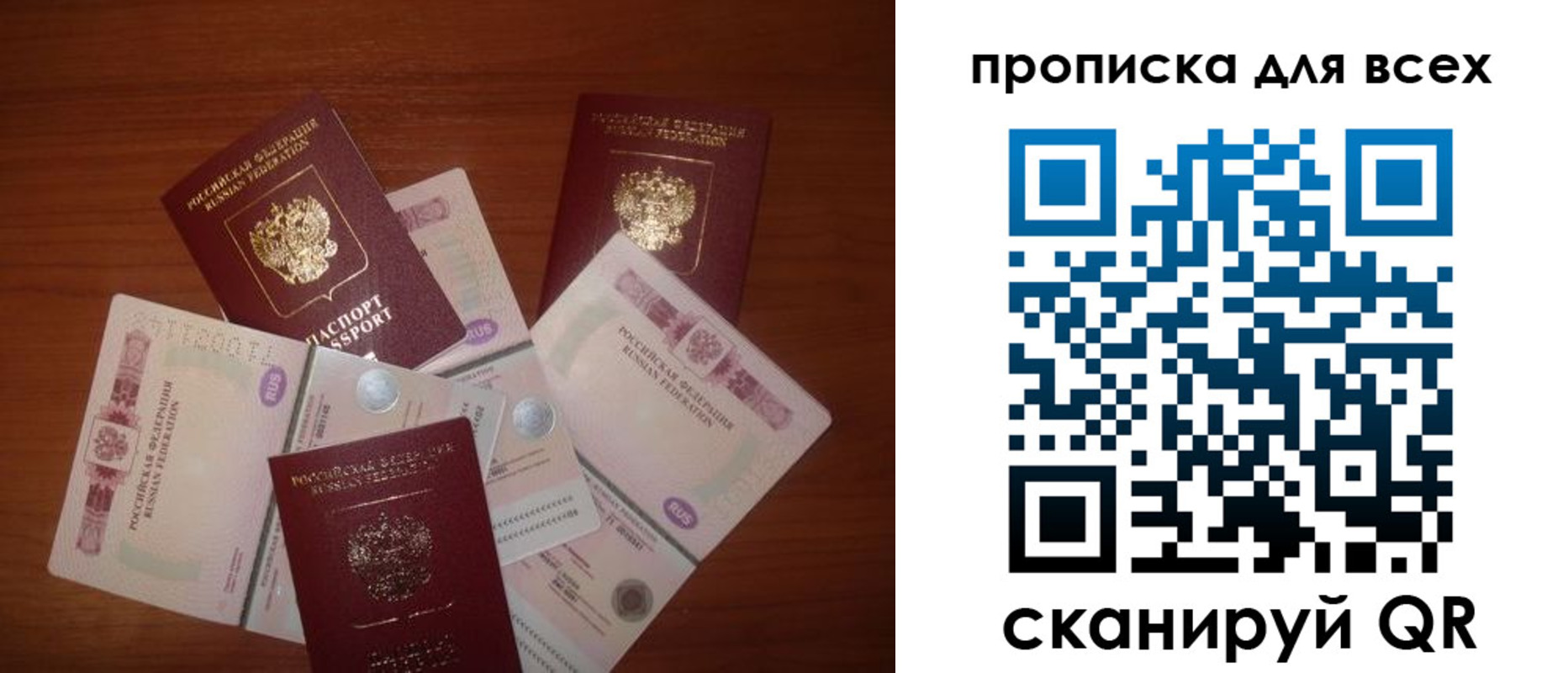 найти адрес прописки в Венёве